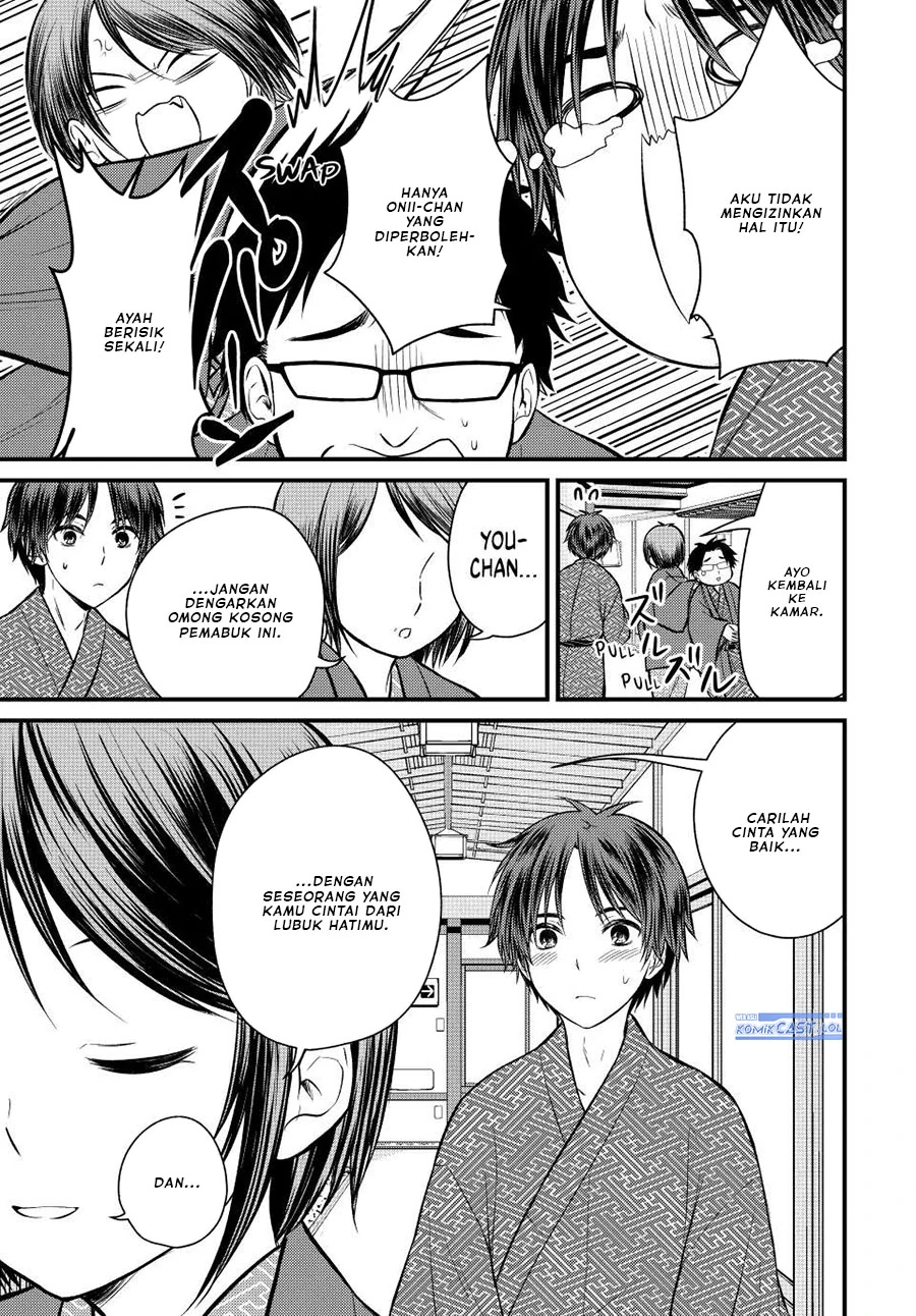 Halaman 12 — Ojousama no Shimobe Chapter 114