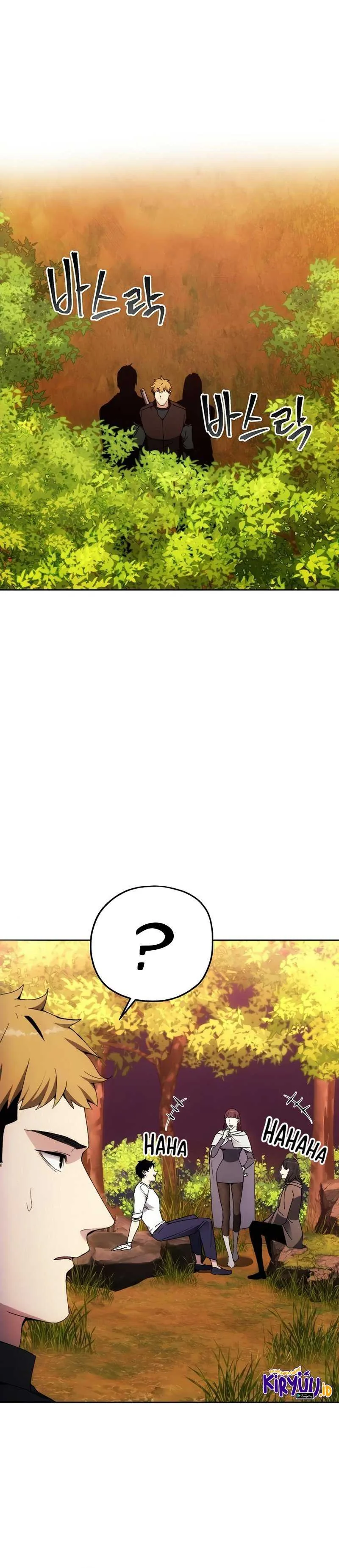 Halaman 7 — How to Live as a Villain Chapter 39