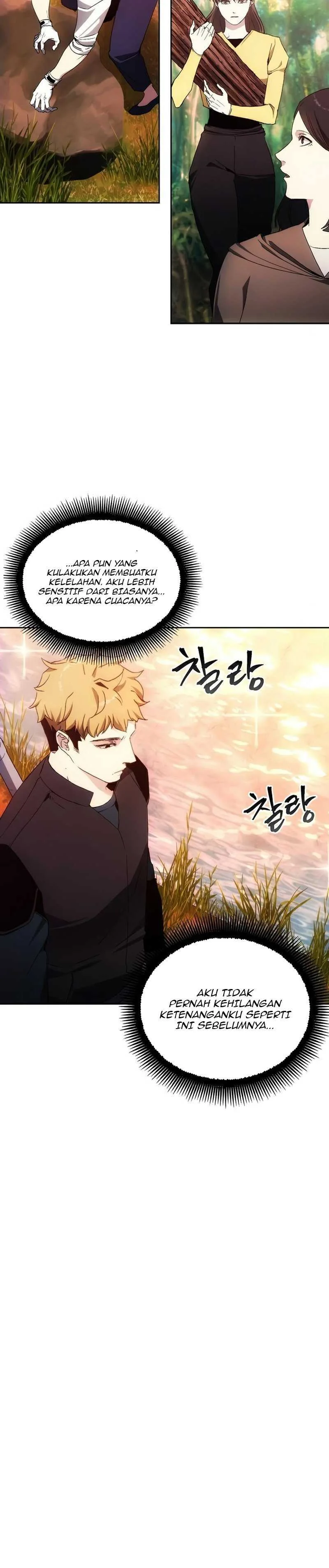Halaman 13 — How to Live as a Villain Chapter 39