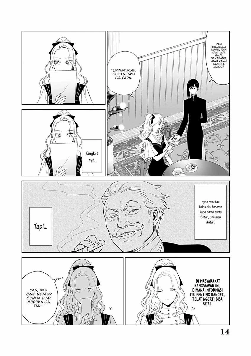 Halaman 12 — Akuyaku Reijou no Naka no Hito: Danzai sareta Tenseisha no Tame Usotsuki Heroine ni Fukushuu Itashimasu Chapter 23