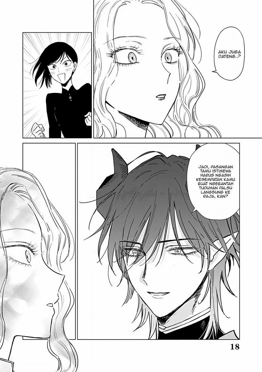 Halaman 16 — Akuyaku Reijou no Naka no Hito: Danzai sareta Tenseisha no Tame Usotsuki Heroine ni Fukushuu Itashimasu Chapter 23