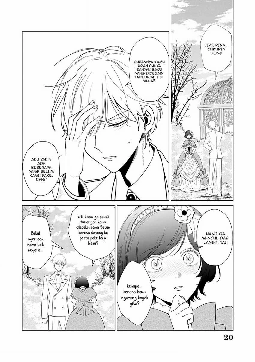 Halaman 18 — Akuyaku Reijou no Naka no Hito: Danzai sareta Tenseisha no Tame Usotsuki Heroine ni Fukushuu Itashimasu Chapter 23