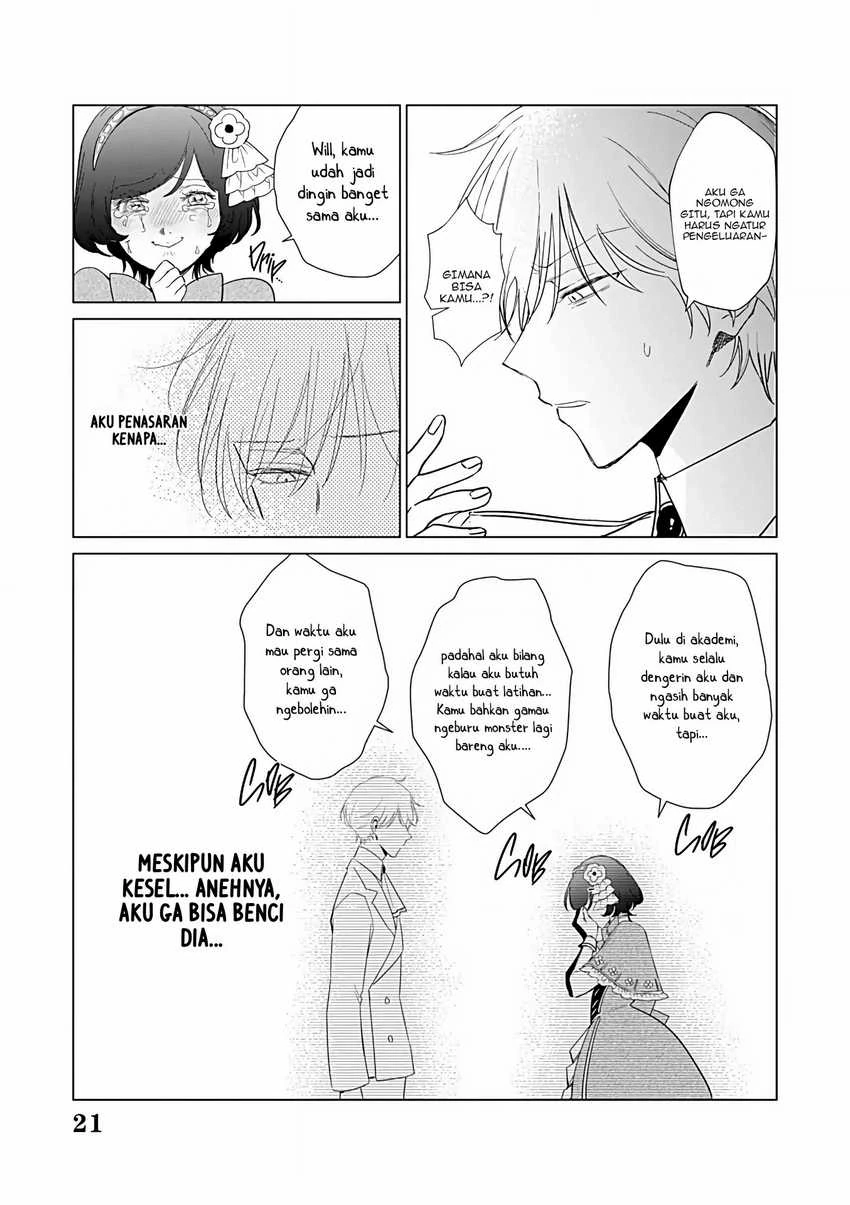 Halaman 19 — Akuyaku Reijou no Naka no Hito: Danzai sareta Tenseisha no Tame Usotsuki Heroine ni Fukushuu Itashimasu Chapter 23