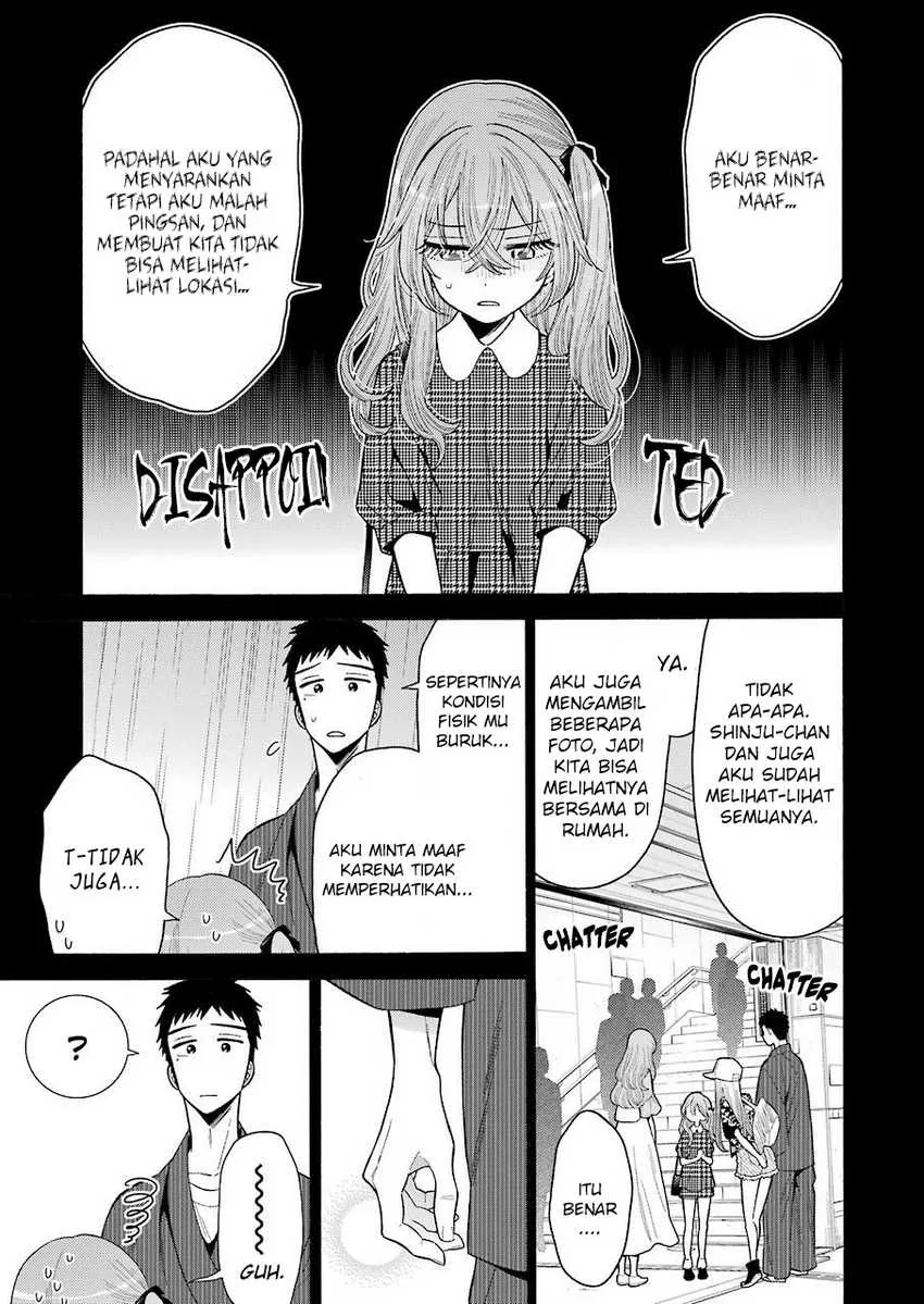 Halaman 3 — Sono Bisque Doll wa Koi wo Suru Chapter 26