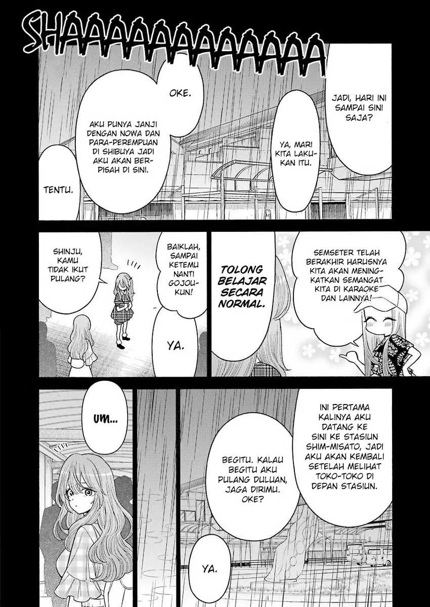 Halaman 4 — Sono Bisque Doll wa Koi wo Suru Chapter 26