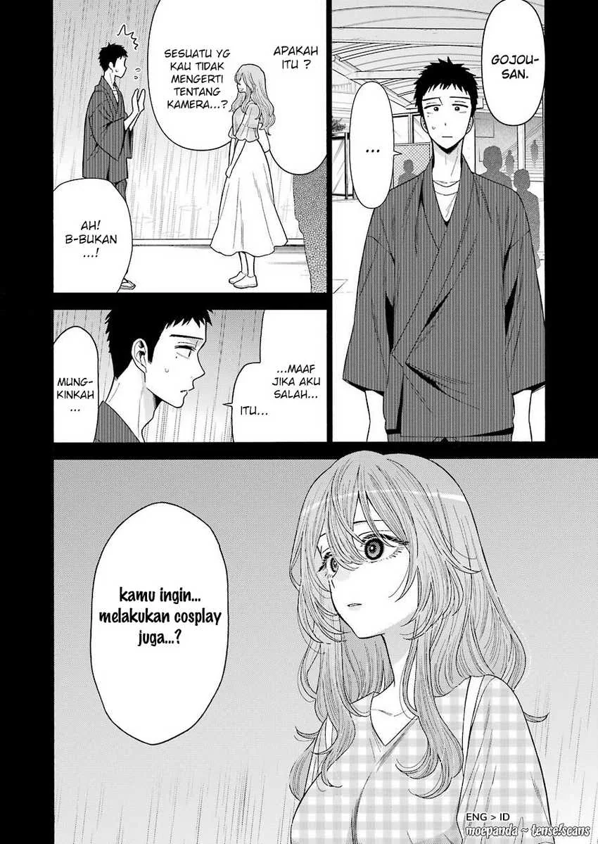 Halaman 5 — Sono Bisque Doll wa Koi wo Suru Chapter 26
