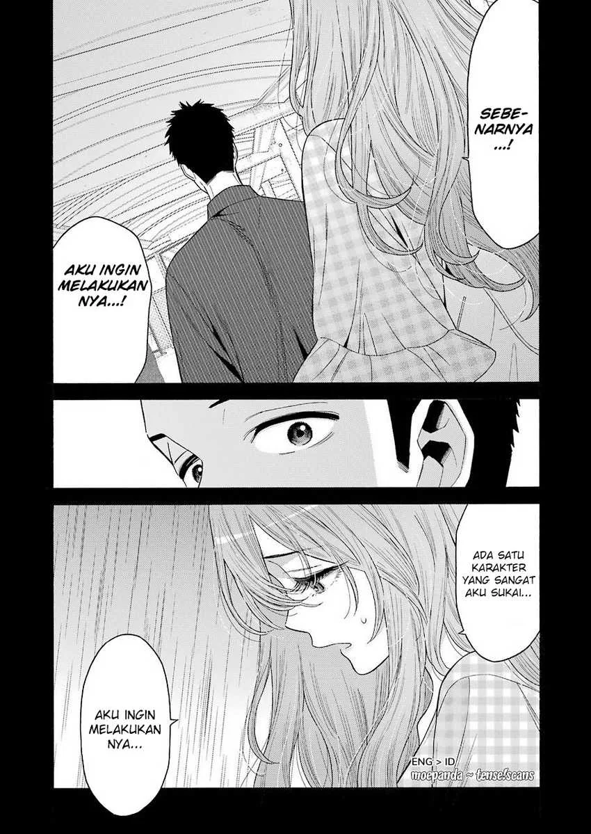 Halaman 7 — Sono Bisque Doll wa Koi wo Suru Chapter 26