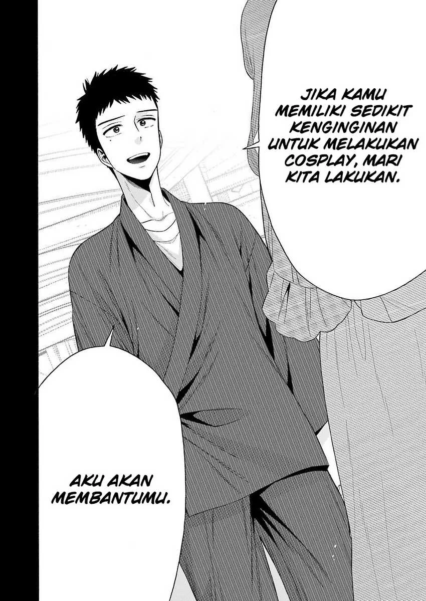 Halaman 12 — Sono Bisque Doll wa Koi wo Suru Chapter 26