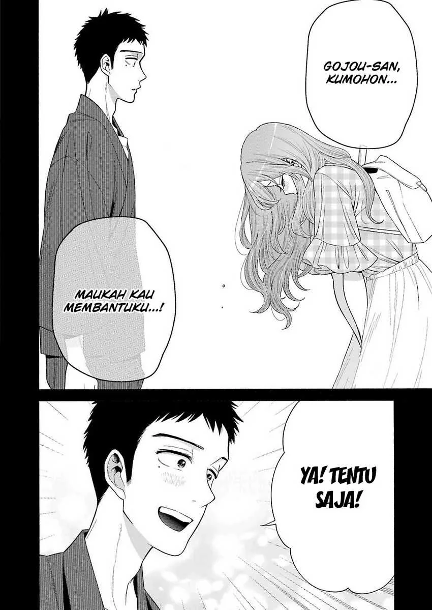 Halaman 14 — Sono Bisque Doll wa Koi wo Suru Chapter 26