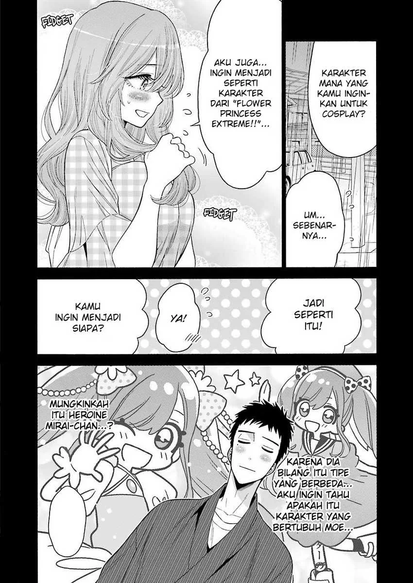 Halaman 16 — Sono Bisque Doll wa Koi wo Suru Chapter 26