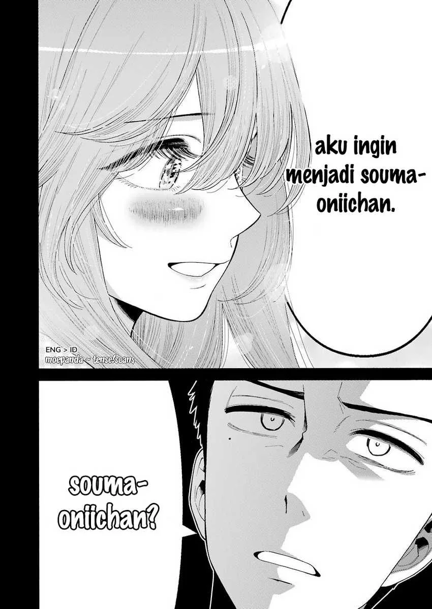 Halaman 17 — Sono Bisque Doll wa Koi wo Suru Chapter 26