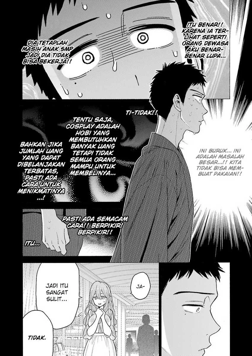 Halaman 21 — Sono Bisque Doll wa Koi wo Suru Chapter 26