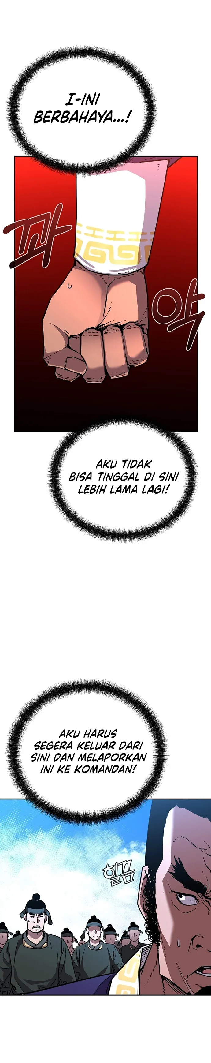 Halaman 4 — The Reborn Ranker Chronicles Chapter 74