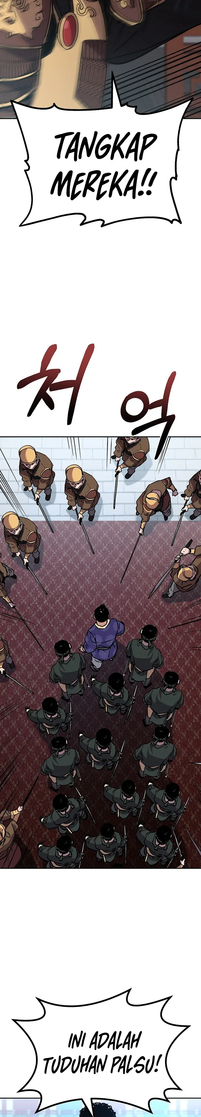 Halaman 15 — The Reborn Ranker Chronicles Chapter 74