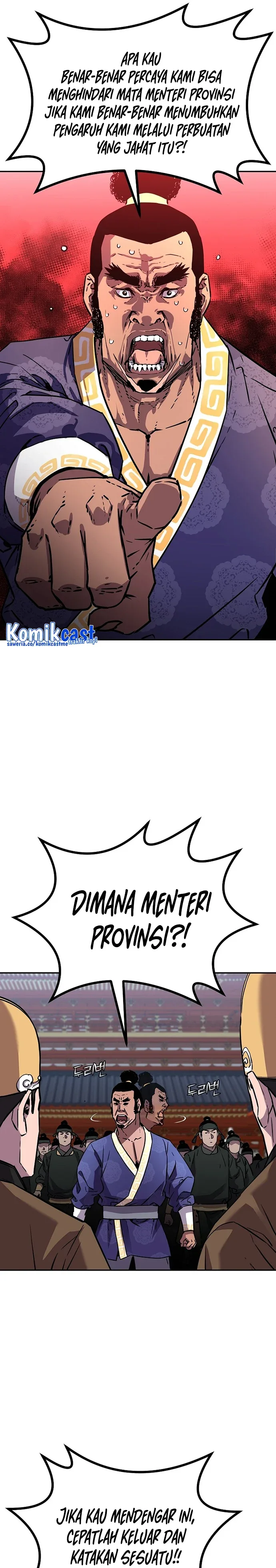 Halaman 17 — The Reborn Ranker Chronicles Chapter 74