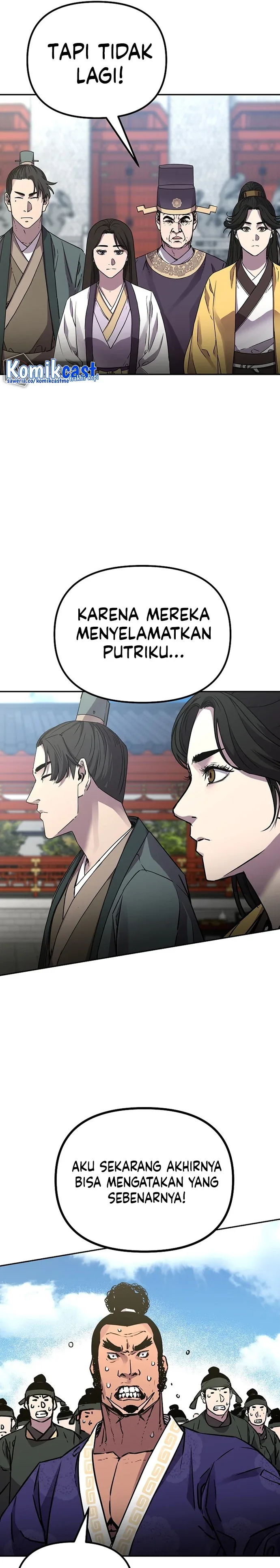 Halaman 23 — The Reborn Ranker Chronicles Chapter 74