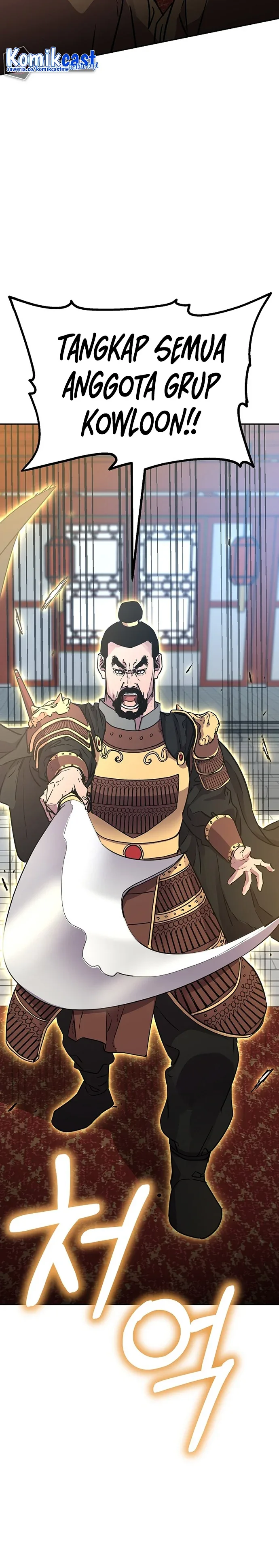 Halaman 25 — The Reborn Ranker Chronicles Chapter 74
