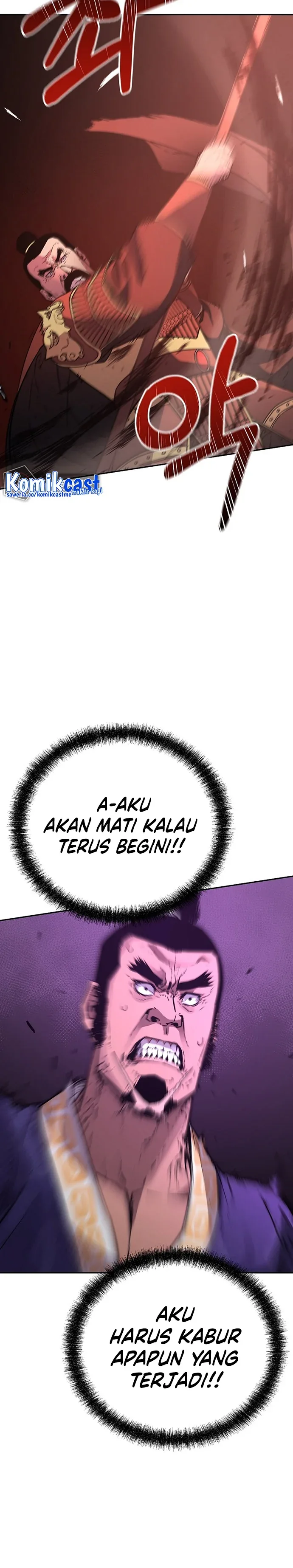 Halaman 28 — The Reborn Ranker Chronicles Chapter 74