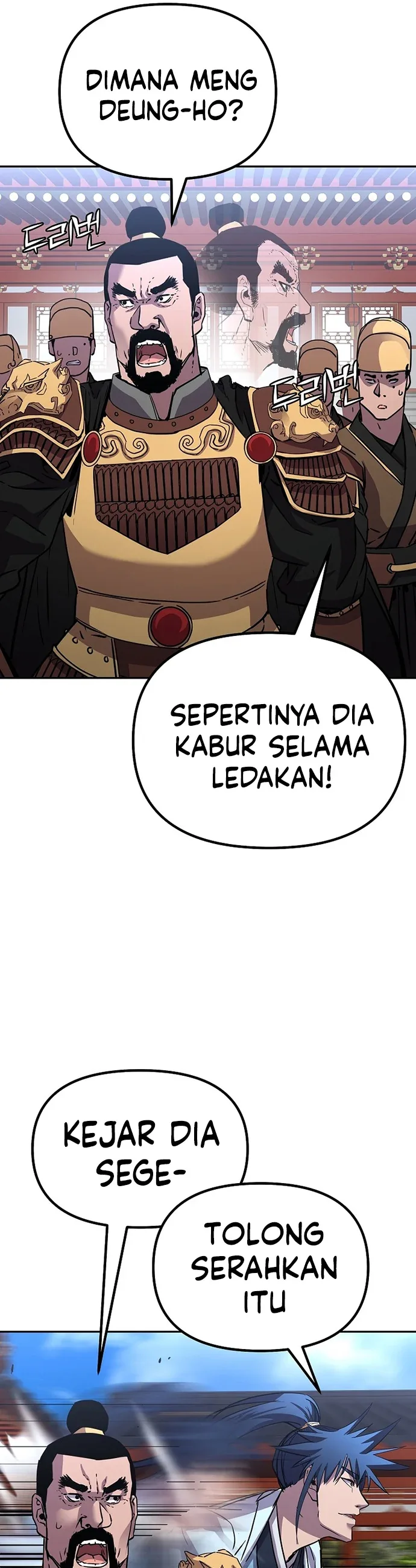 Halaman 32 — The Reborn Ranker Chronicles Chapter 74