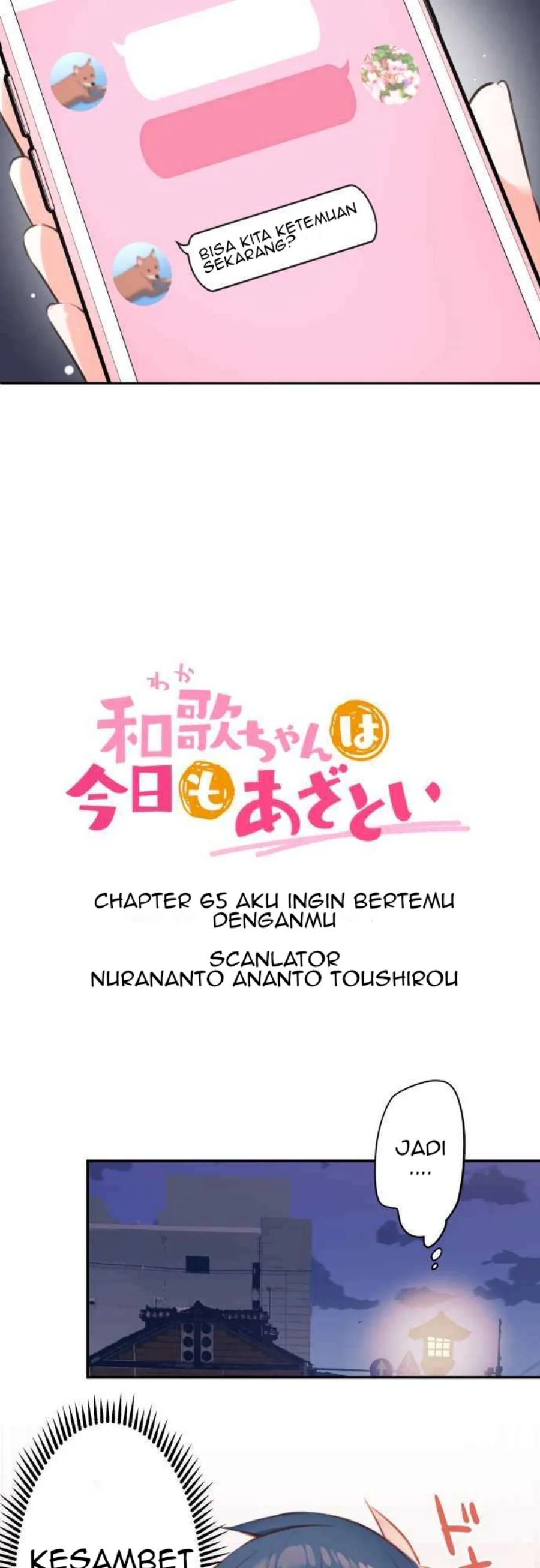 Halaman 3 — Waka-chan Is Flirty Again Chapter 65