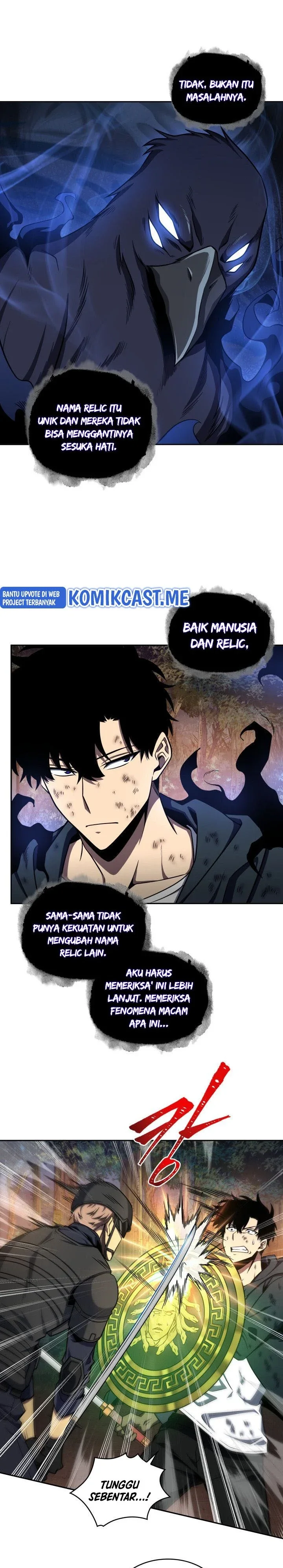 Halaman 12 — Tomb Raider King Chapter 309