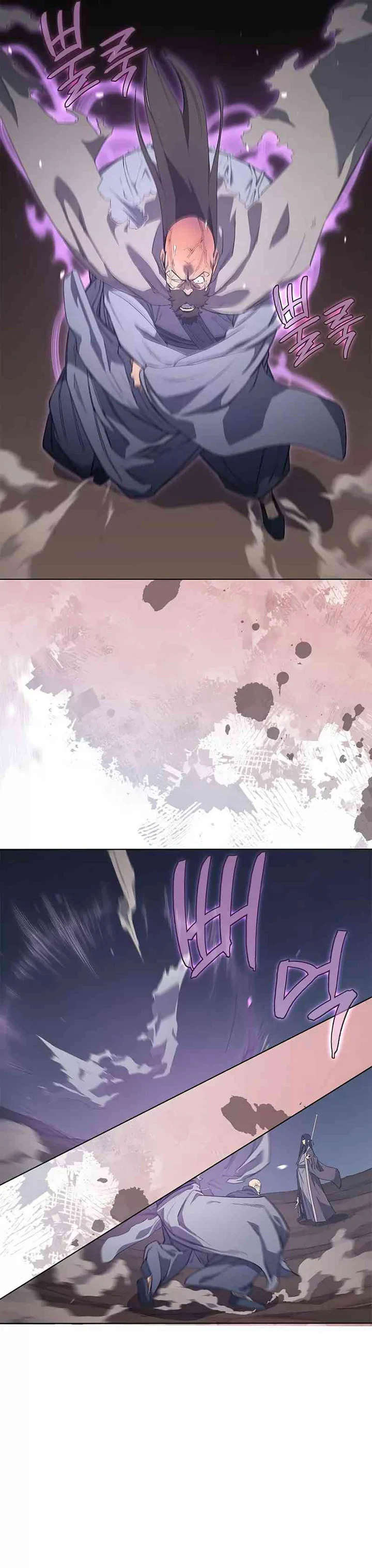 Halaman 6 — Heavenly Demon Reborn! Chapter 216