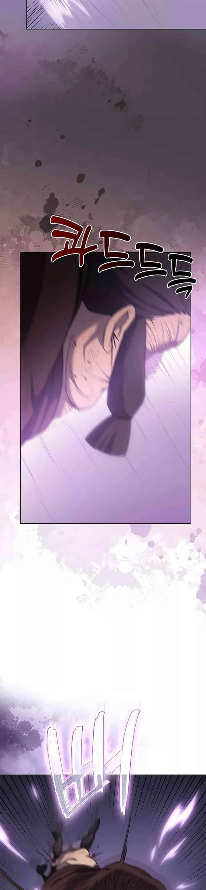 Halaman 11 — Heavenly Demon Reborn! Chapter 216