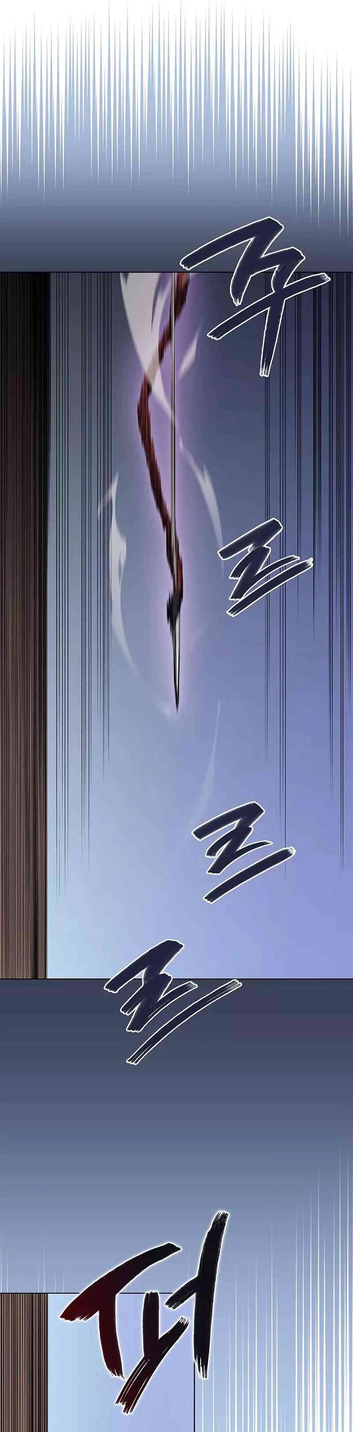 Halaman 14 — Heavenly Demon Reborn! Chapter 216