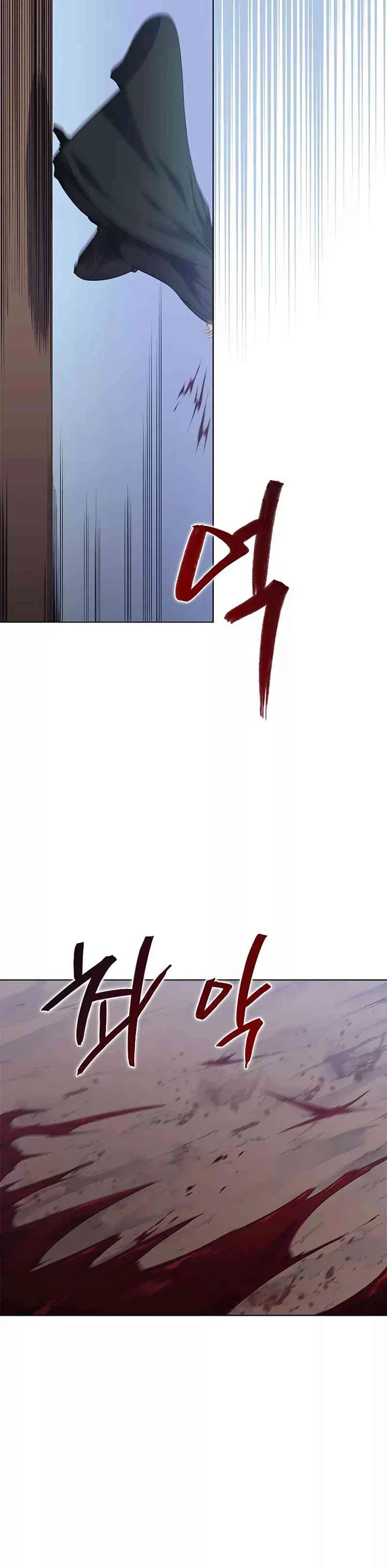 Halaman 15 — Heavenly Demon Reborn! Chapter 216