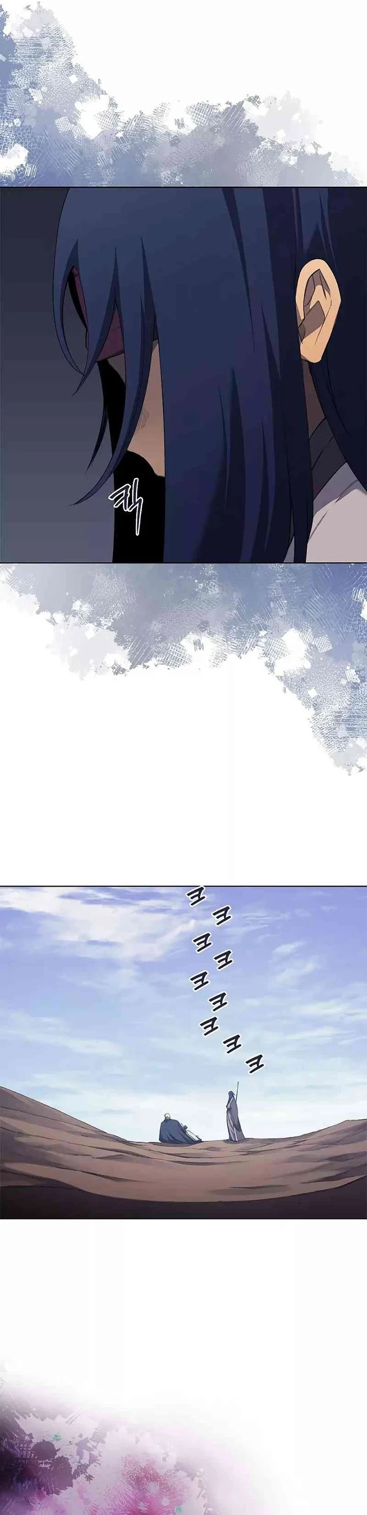 Halaman 18 — Heavenly Demon Reborn! Chapter 216