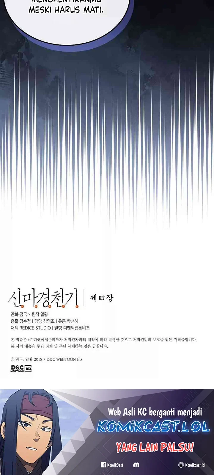 Halaman 33 — Heavenly Demon Reborn! Chapter 216