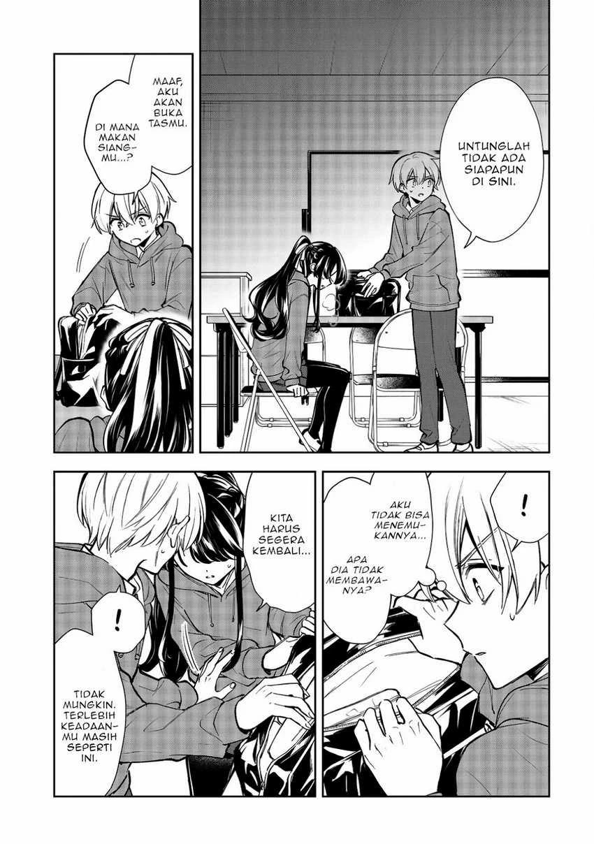 Halaman 17 — Ichijou-san wa Kao ni Deyasui Chapter 21