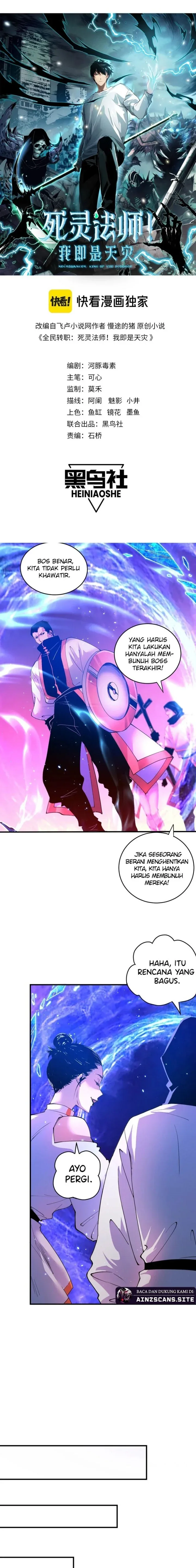 Halaman 4 — Disastrous Necromancer Chapter 53