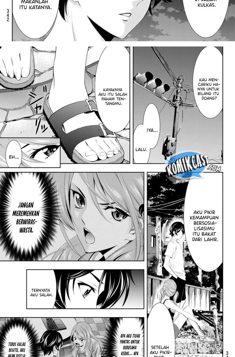 Halaman 7 — Megami no Café Terrace Chapter 26
