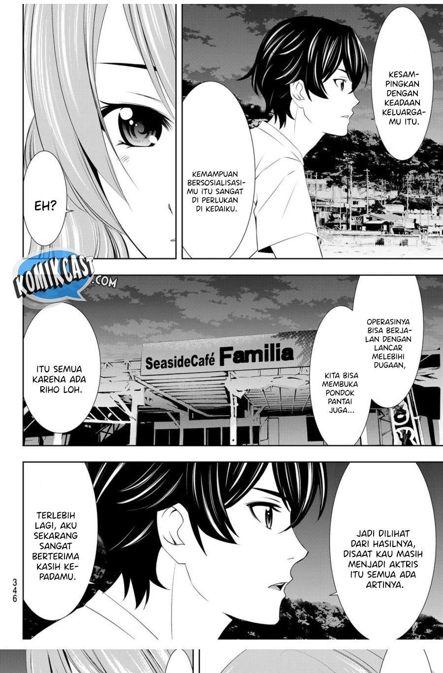 Halaman 9 — Megami no Café Terrace Chapter 26