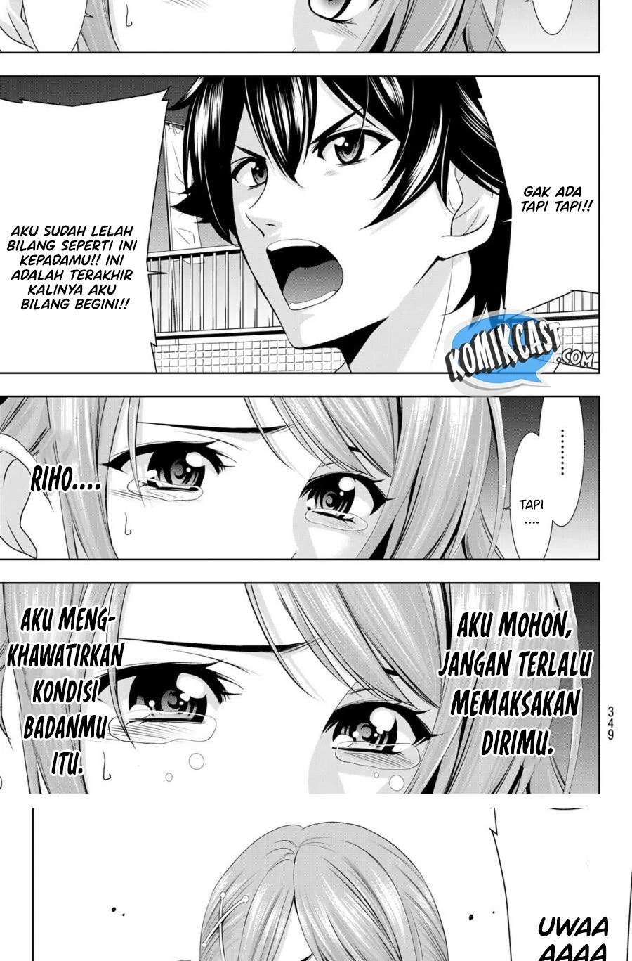 Halaman 12 — Megami no Café Terrace Chapter 26