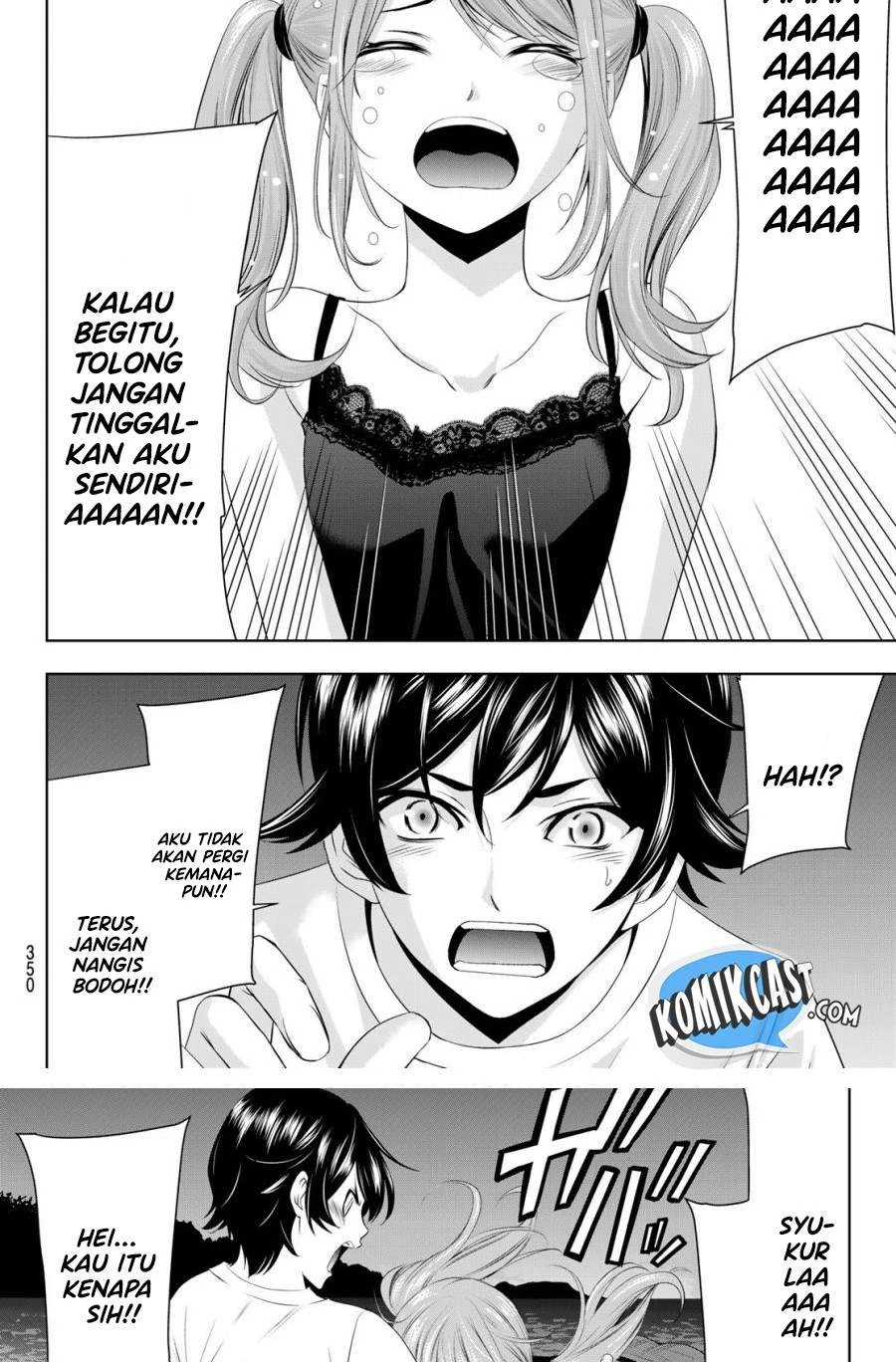 Halaman 13 — Megami no Café Terrace Chapter 26