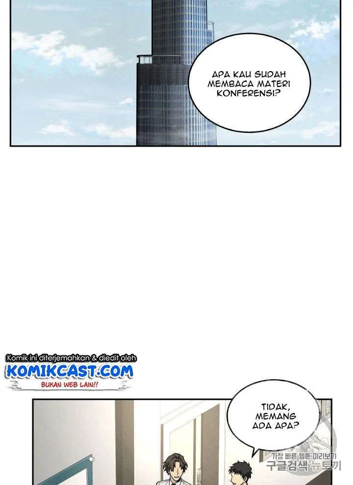 Halaman 4 — Tomb Raider King Chapter 81