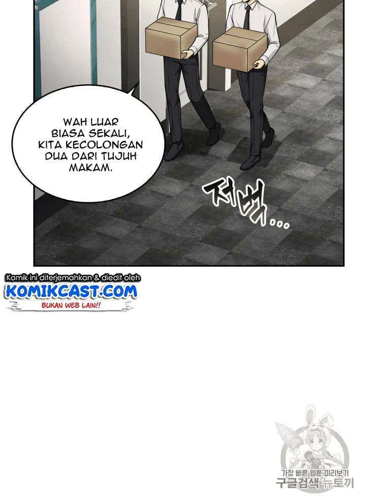 Halaman 5 — Tomb Raider King Chapter 81