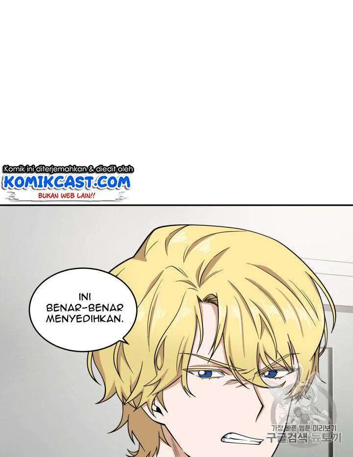 Halaman 15 — Tomb Raider King Chapter 81