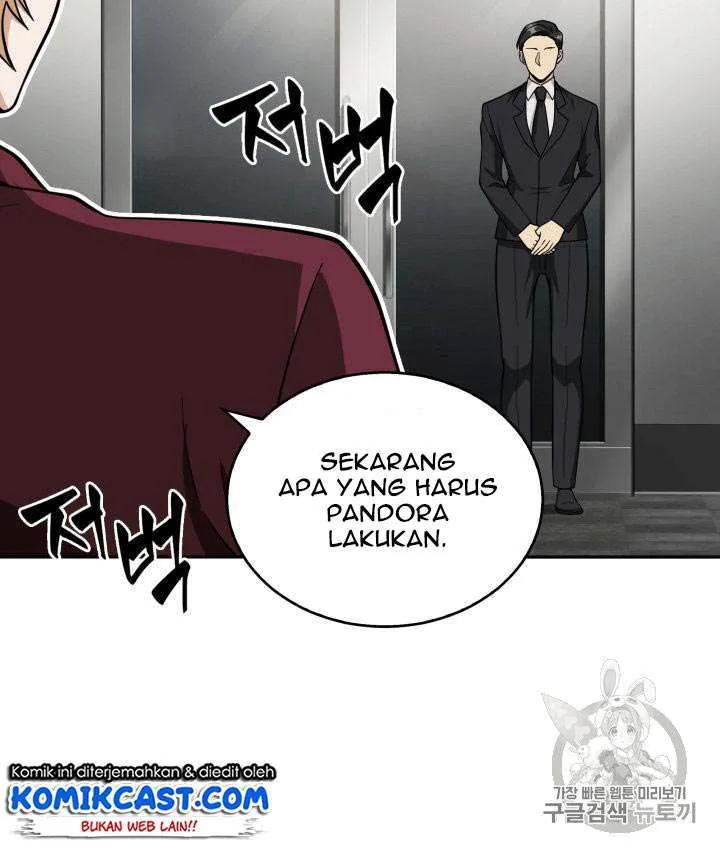 Halaman 17 — Tomb Raider King Chapter 81