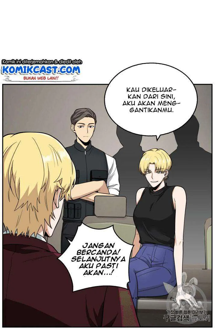 Halaman 26 — Tomb Raider King Chapter 81