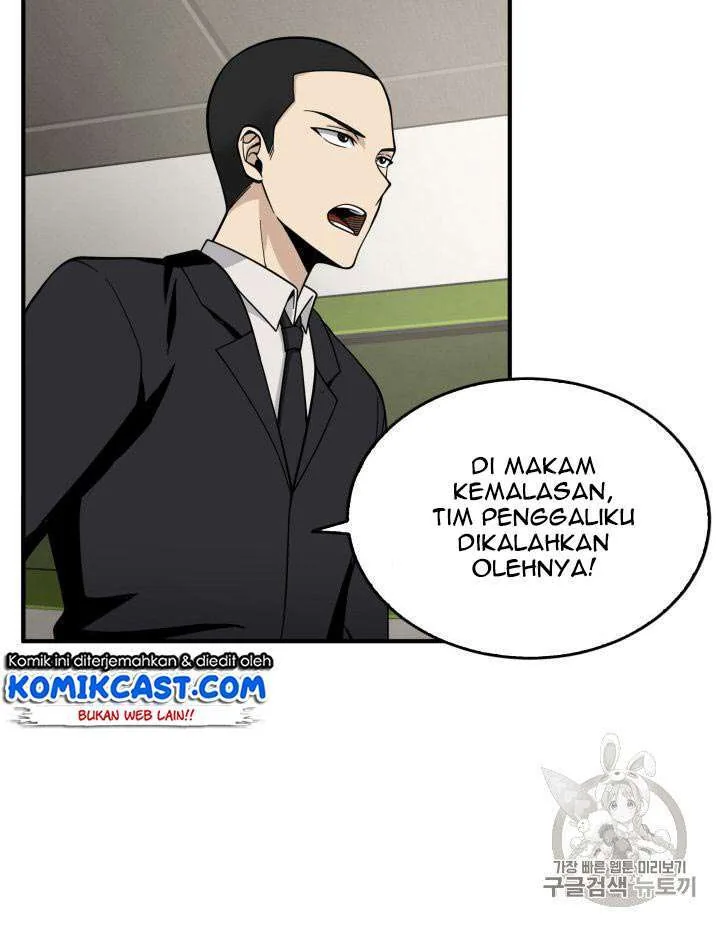 Halaman 33 — Tomb Raider King Chapter 81