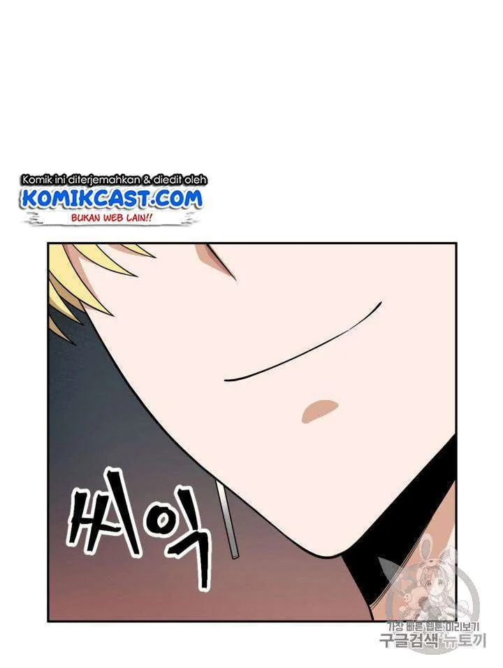 Halaman 42 — Tomb Raider King Chapter 81