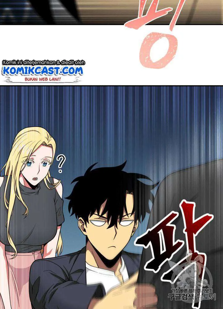 Halaman 66 — Tomb Raider King Chapter 81