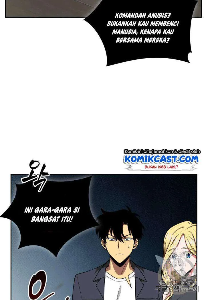Halaman 76 — Tomb Raider King Chapter 81