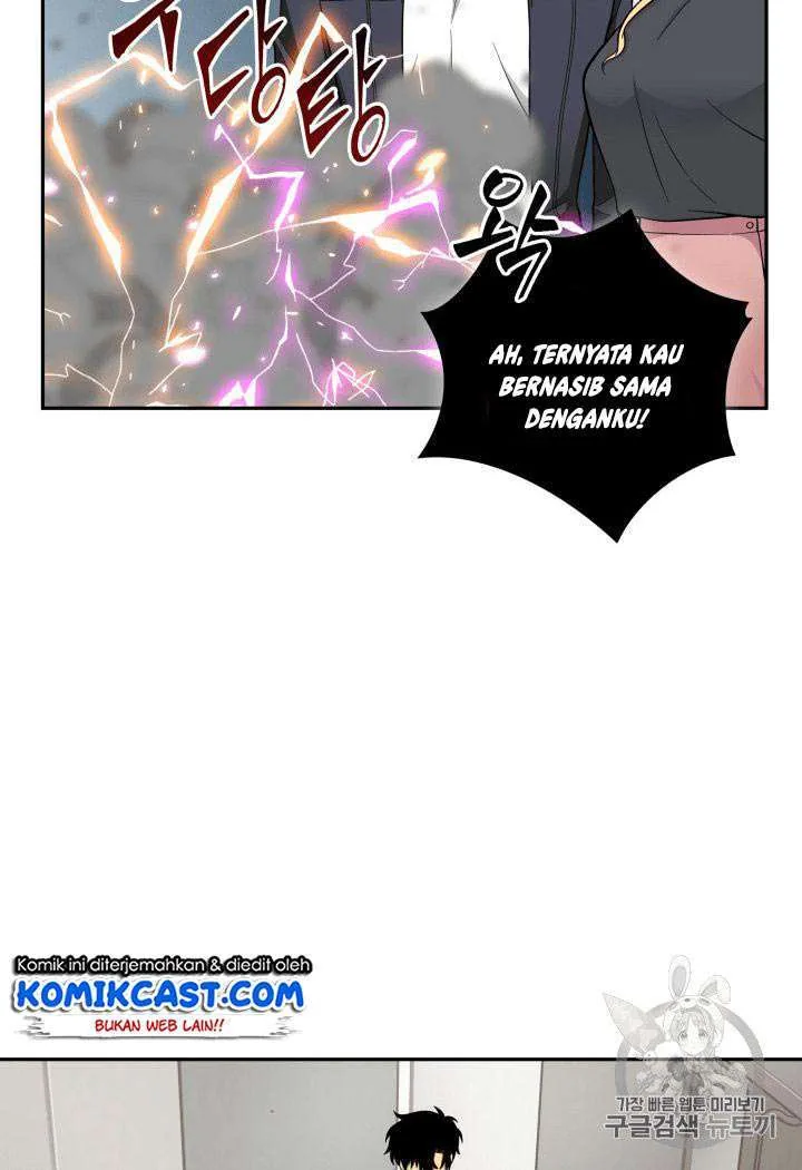 Halaman 77 — Tomb Raider King Chapter 81