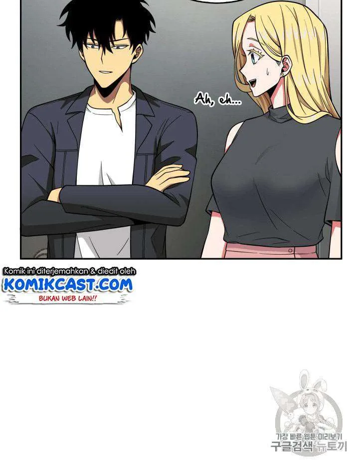 Halaman 89 — Tomb Raider King Chapter 81