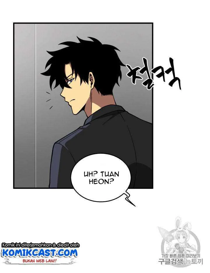Halaman 90 — Tomb Raider King Chapter 81