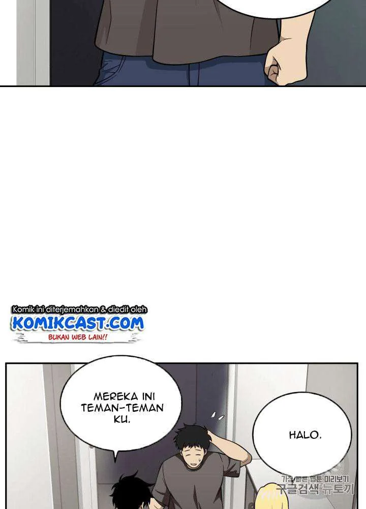 Halaman 92 — Tomb Raider King Chapter 81
